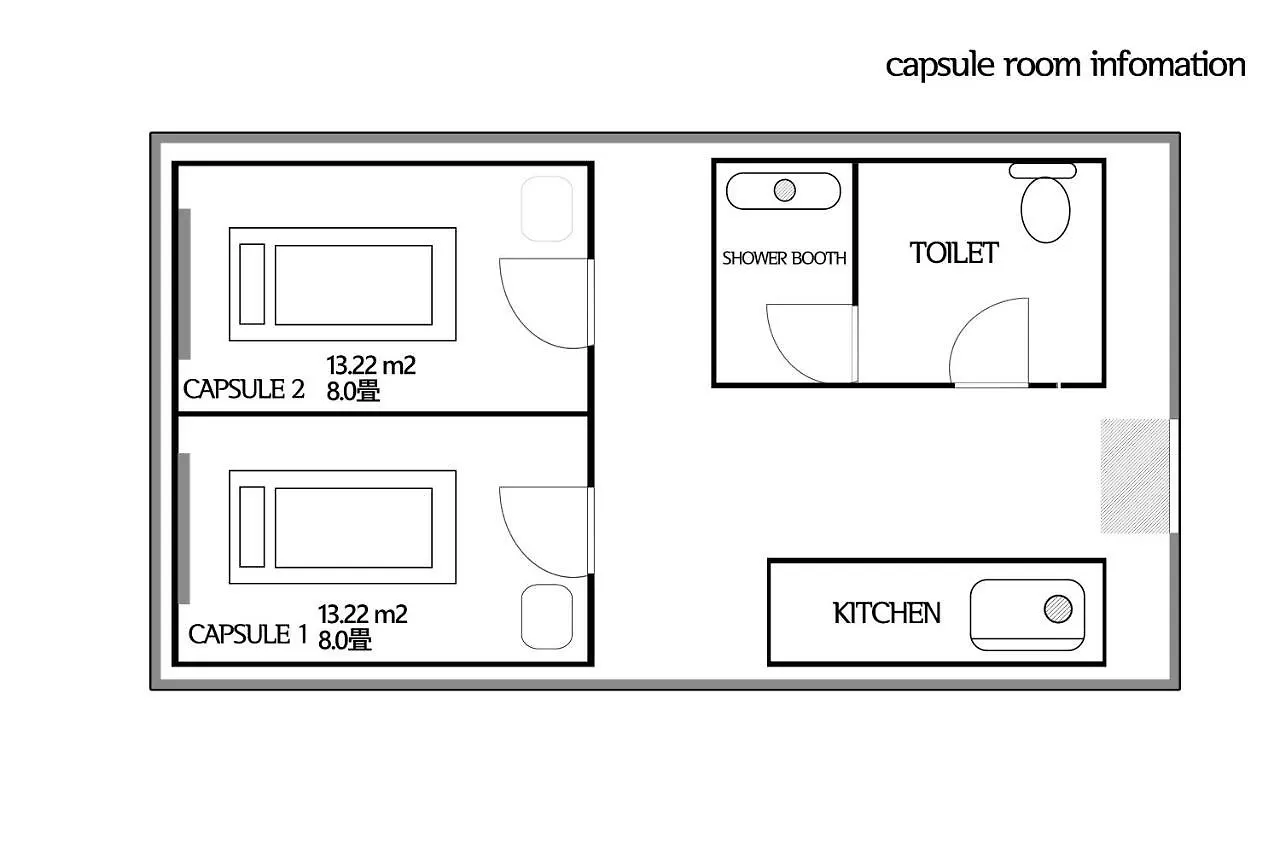 Incheon Airport Capsule Hotel Fly Me To The Moon 韓国