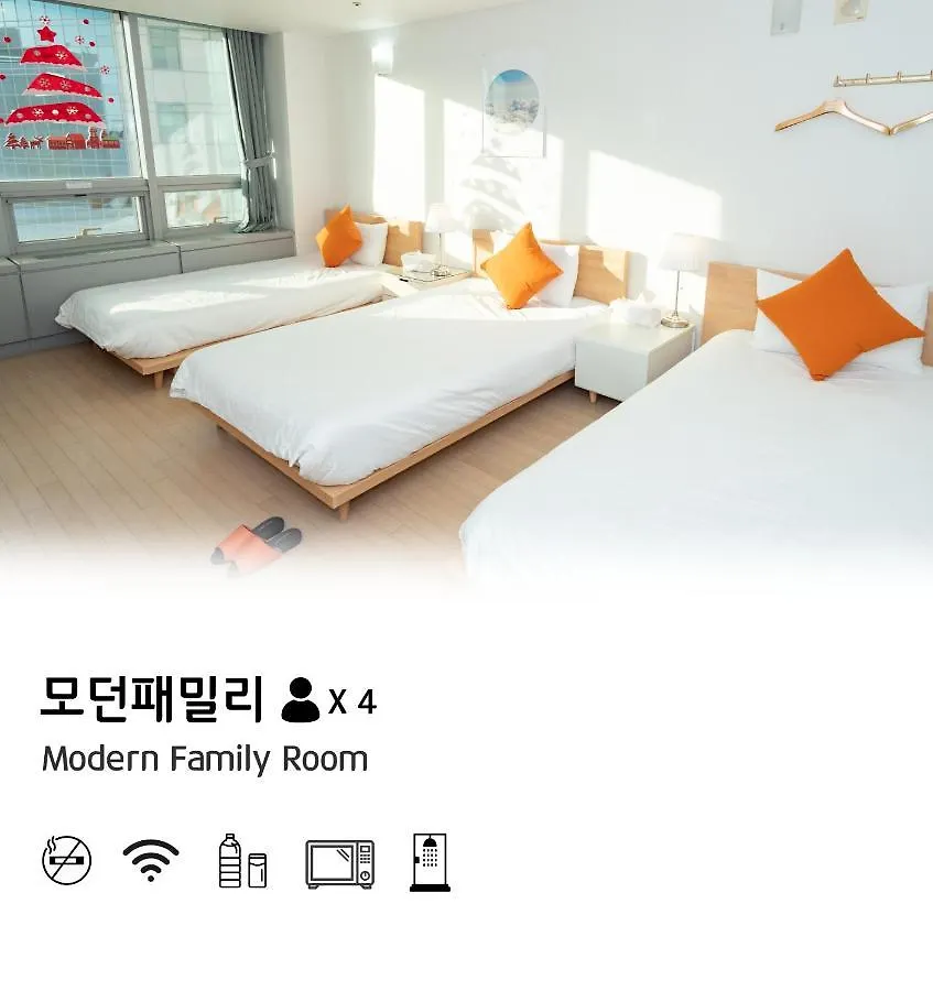 Incheon Airport Capsule Hotel Fly Me To The Moon 4*,