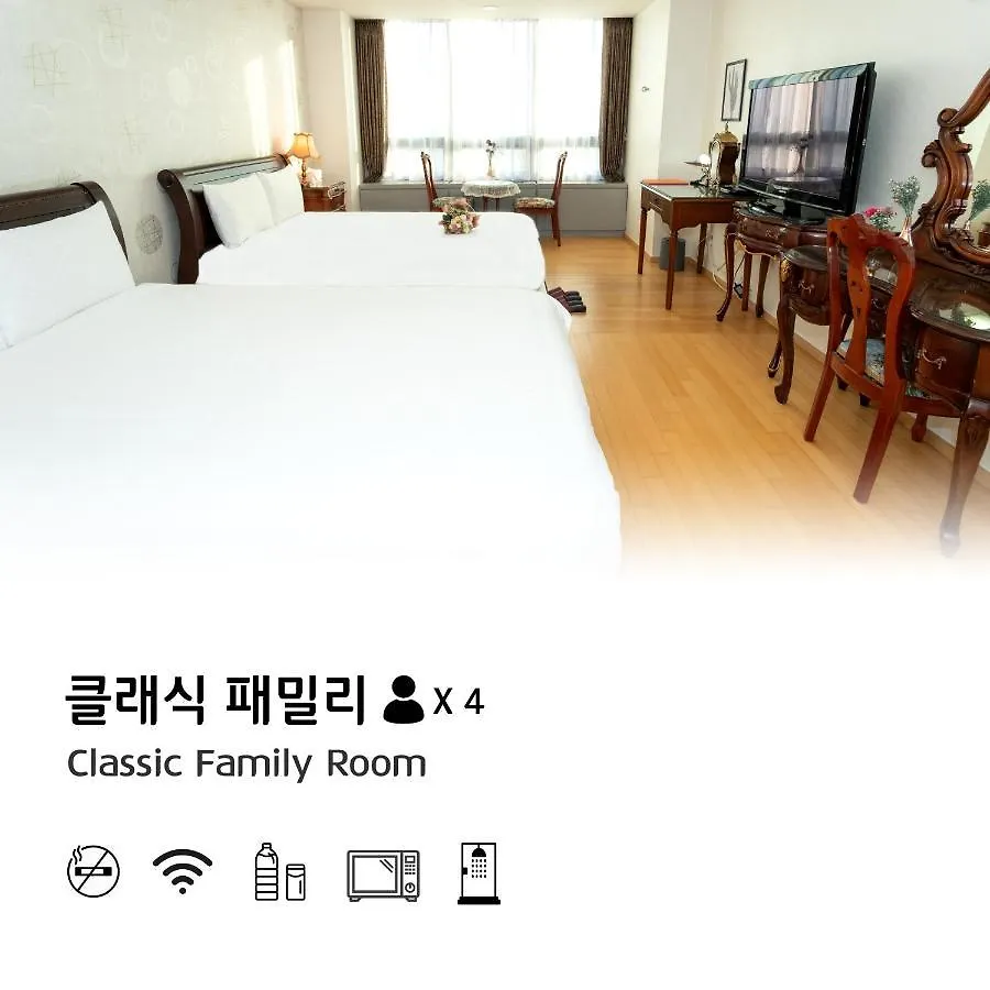 Incheon Airport Capsule Hotel Fly Me To The Moon 4*,  韓国